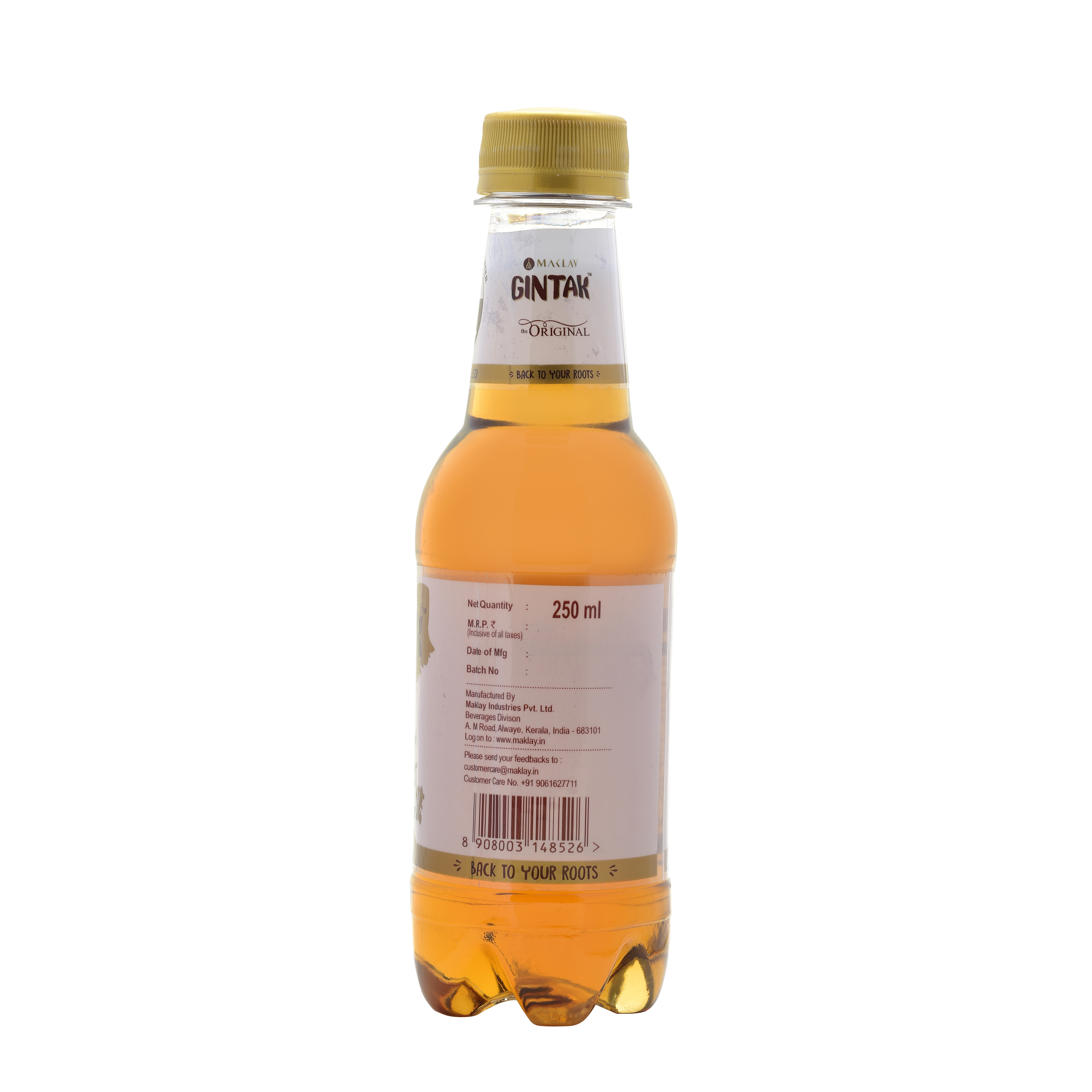 Product 3